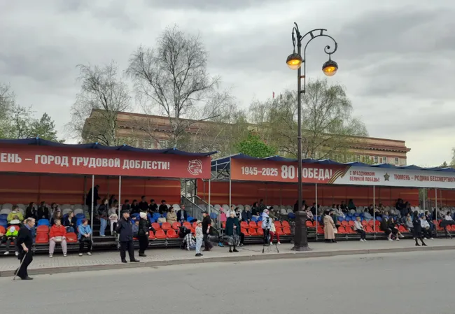 Парад Победы 2025: трансляция на центральной площади